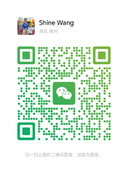 Wechat wechat